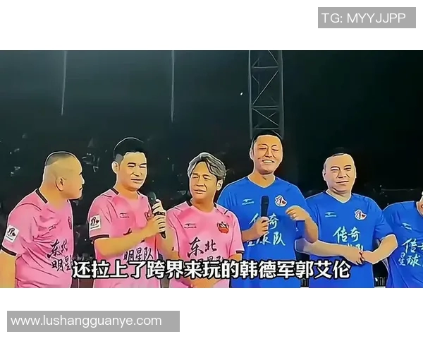 足球明星春晚小品精彩集锦欢笑不断让我们一起感受足球与喜剧的完美结合